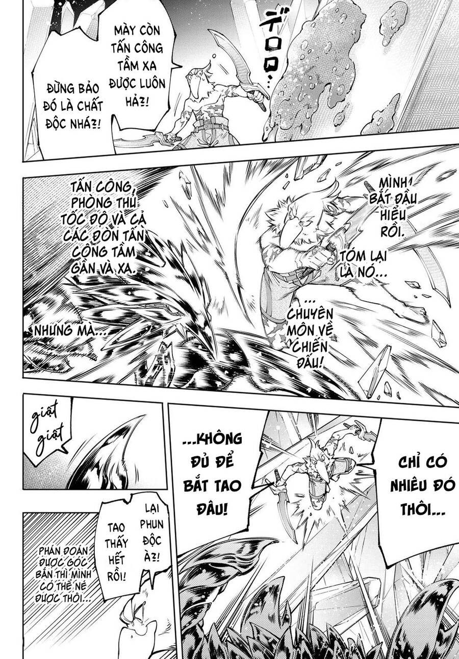 Shangri-La Frontier Chap 68 - Next Chap 69