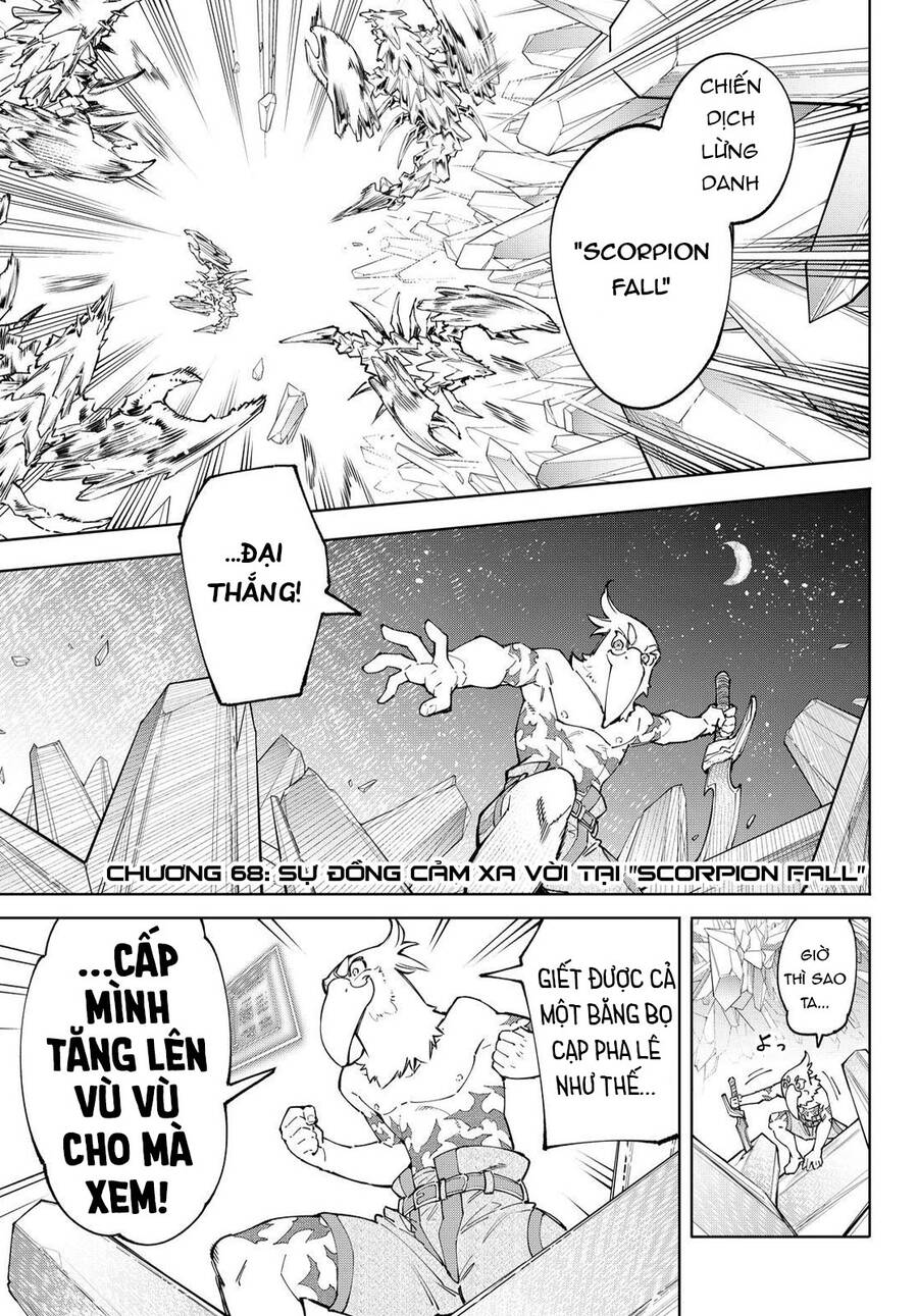 Shangri-La Frontier Chap 68 - Next Chap 69