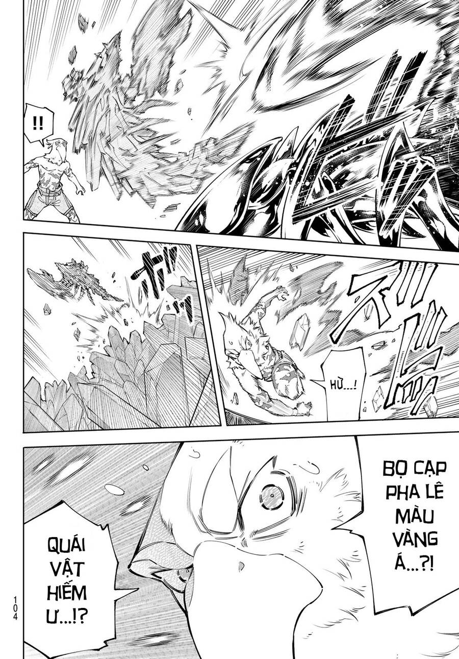 Shangri-La Frontier Chap 68 - Next Chap 69