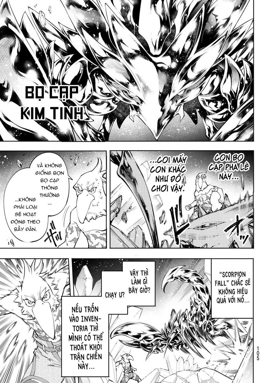 Shangri-La Frontier Chap 68 - Next Chap 69