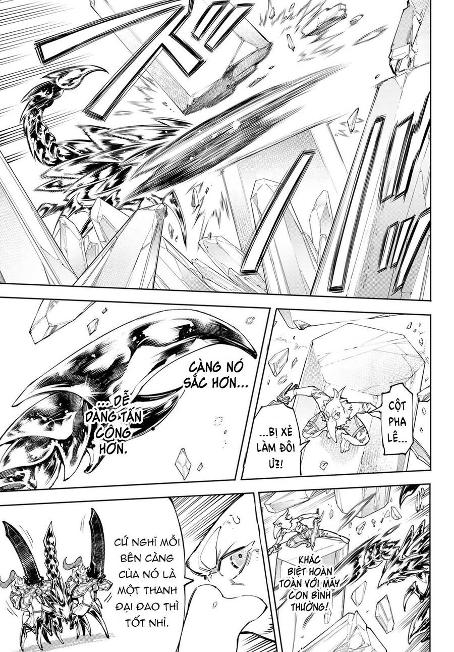 Shangri-La Frontier Chap 68 - Next Chap 69