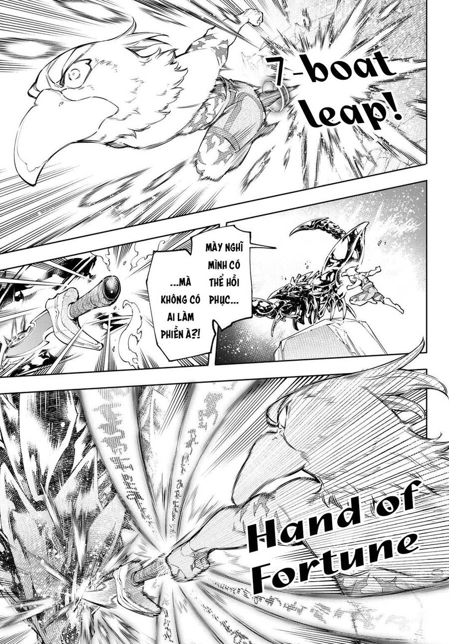 Shangri-La Frontier Chap 69 - Next Chap 70