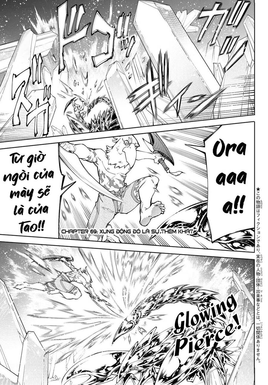 Shangri-La Frontier Chap 69 - Next Chap 70