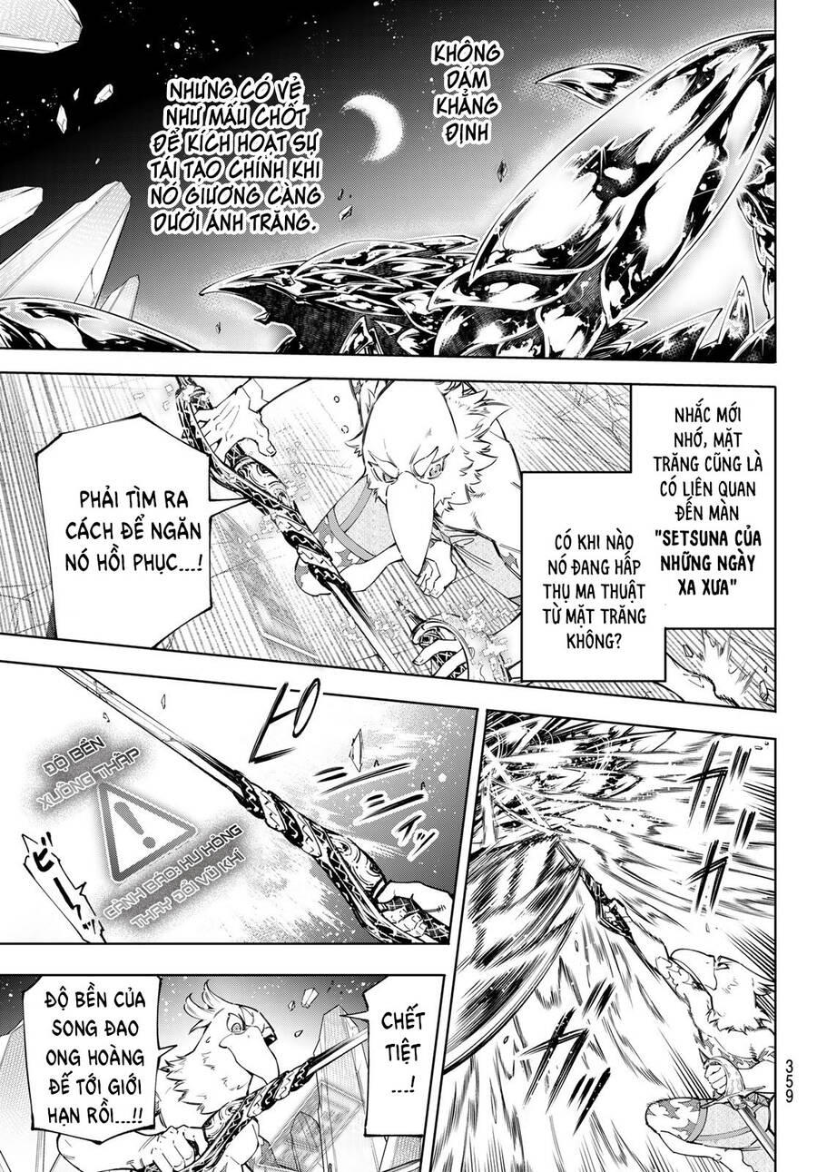 Shangri-La Frontier Chap 69 - Next Chap 70