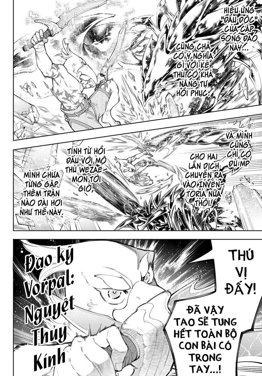 Shangri-La Frontier Chap 69 - Next Chap 70