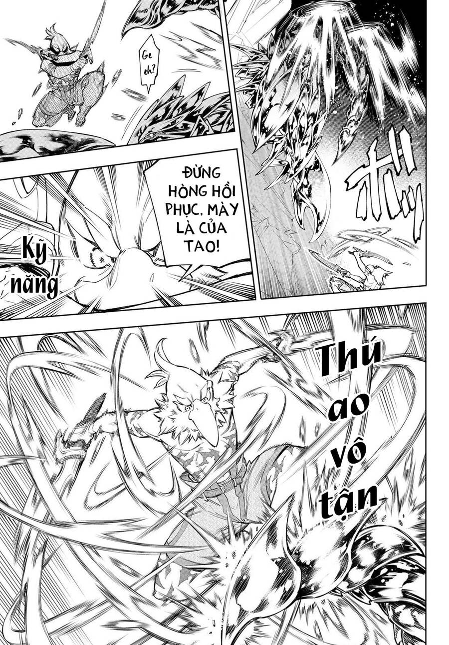 Shangri-La Frontier Chap 69 - Next Chap 70