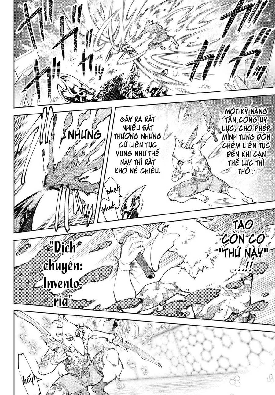Shangri-La Frontier Chap 69 - Next Chap 70