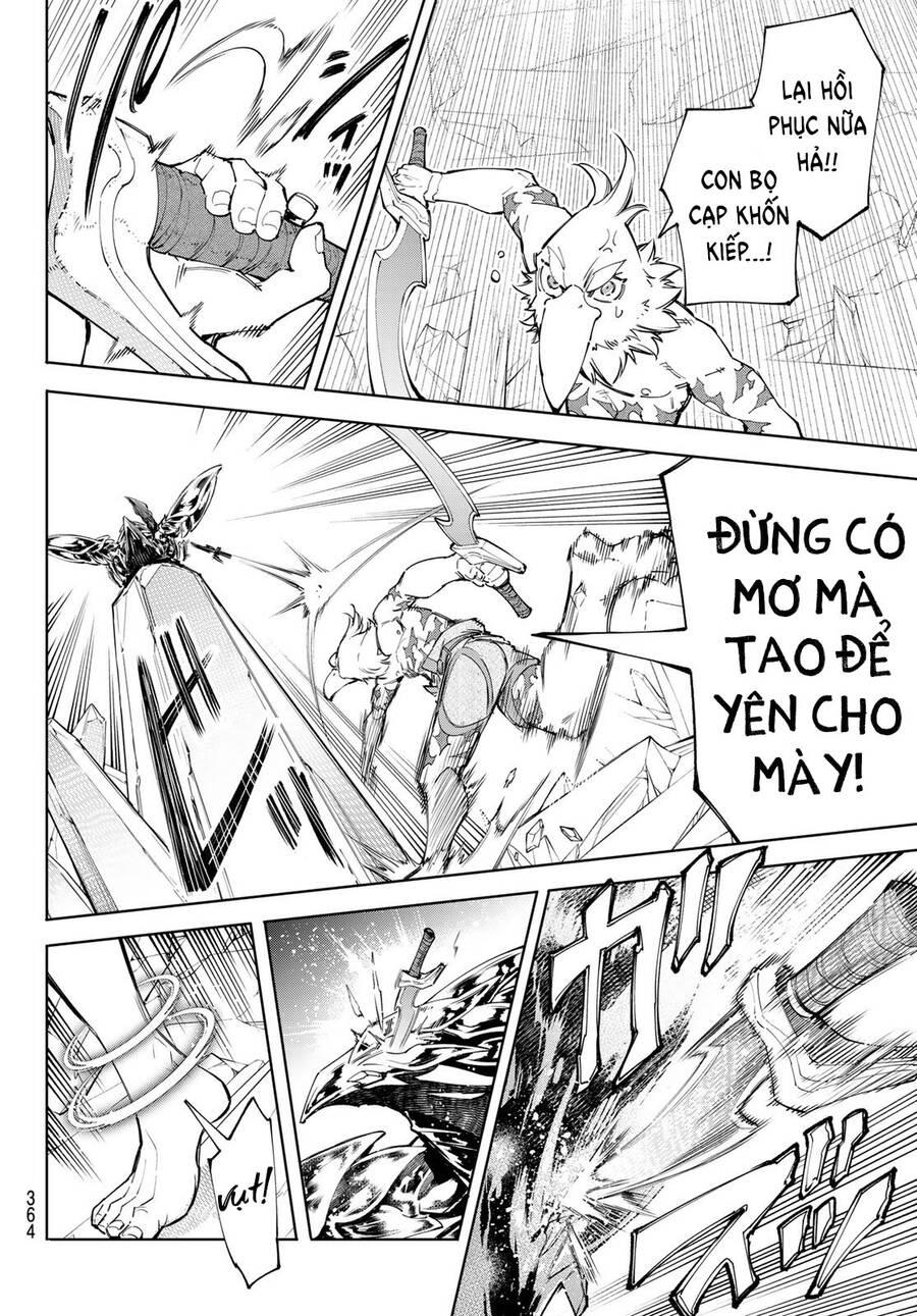 Shangri-La Frontier Chap 69 - Next Chap 70