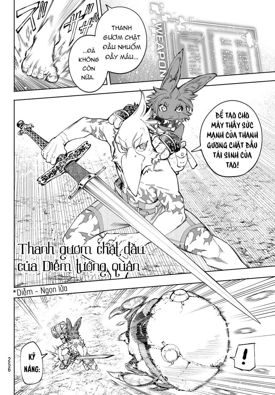 Shangri-La Frontier Chap 60 - Next Chap 61