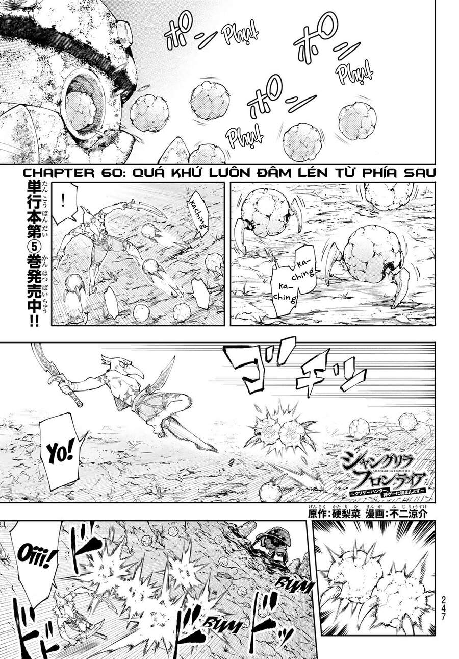 Shangri-La Frontier Chap 60 - Next Chap 61