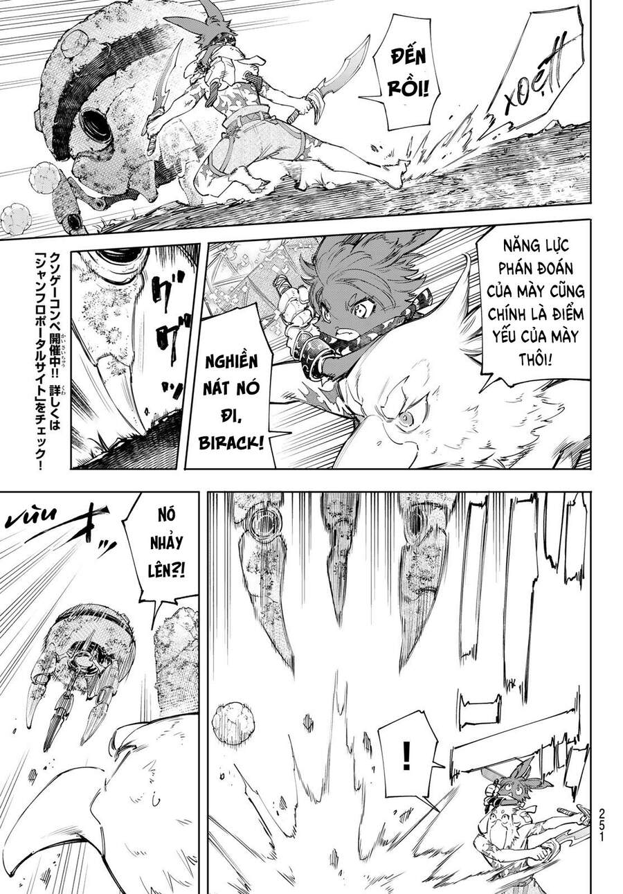 Shangri-La Frontier Chap 60 - Next Chap 61