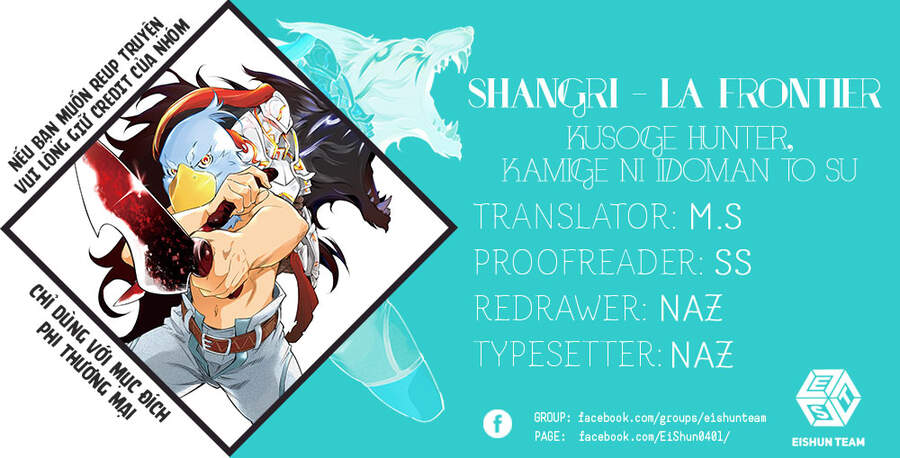 Shangri-La Frontier Chap 61 - Next Chap 62