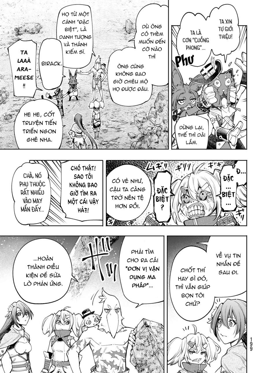 Shangri-La Frontier Chap 61 - Next Chap 62