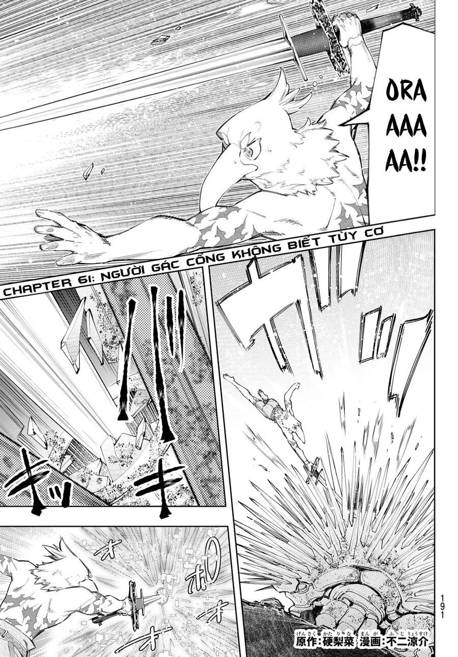 Shangri-La Frontier Chap 61 - Next Chap 62