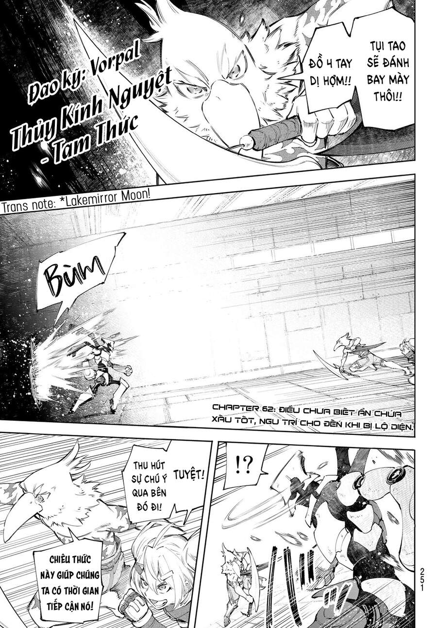 Shangri-La Frontier Chap 62 - Next Chap 63