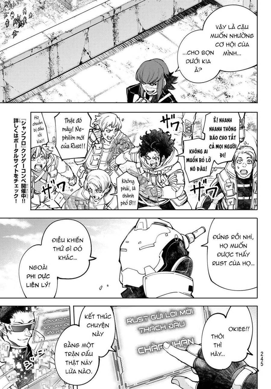 Shangri-La Frontier Chap 77 - Next Chap 78