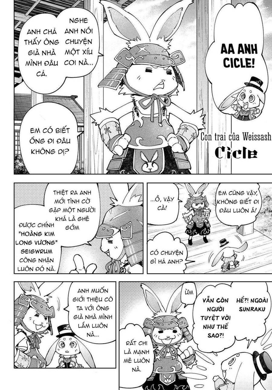 Shangri-La Frontier Chap 77 - Next Chap 78