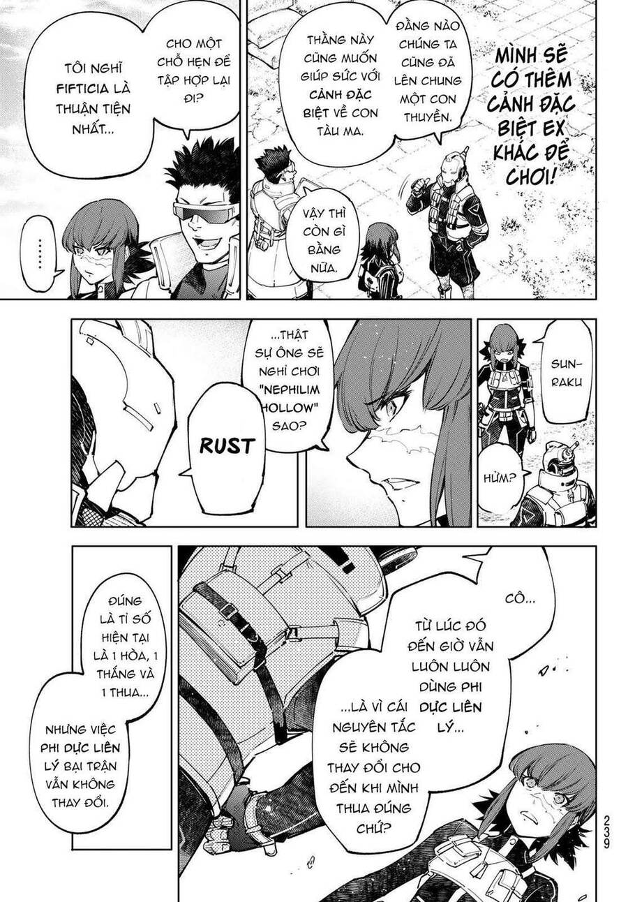 Shangri-La Frontier Chap 77 - Next Chap 78