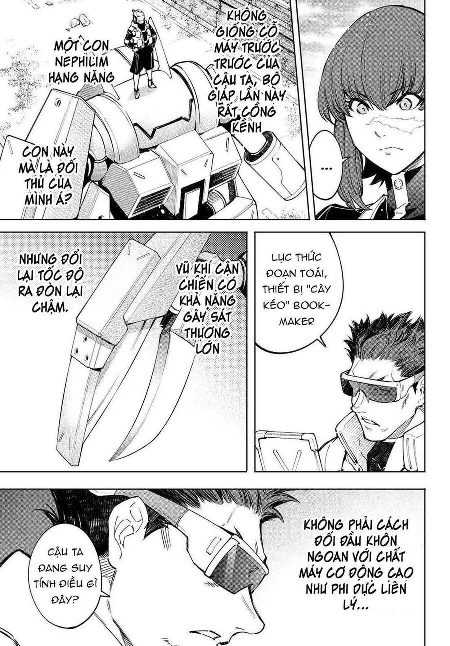 Shangri-La Frontier Chap 74 - Next Chap 75