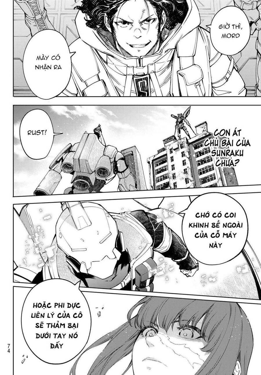 Shangri-La Frontier Chap 74 - Next Chap 75