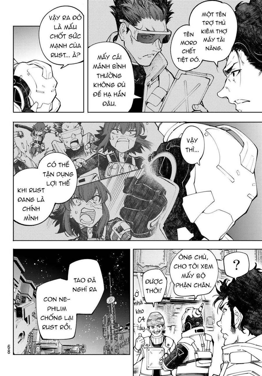 Shangri-La Frontier Chap 74 - Next Chap 75