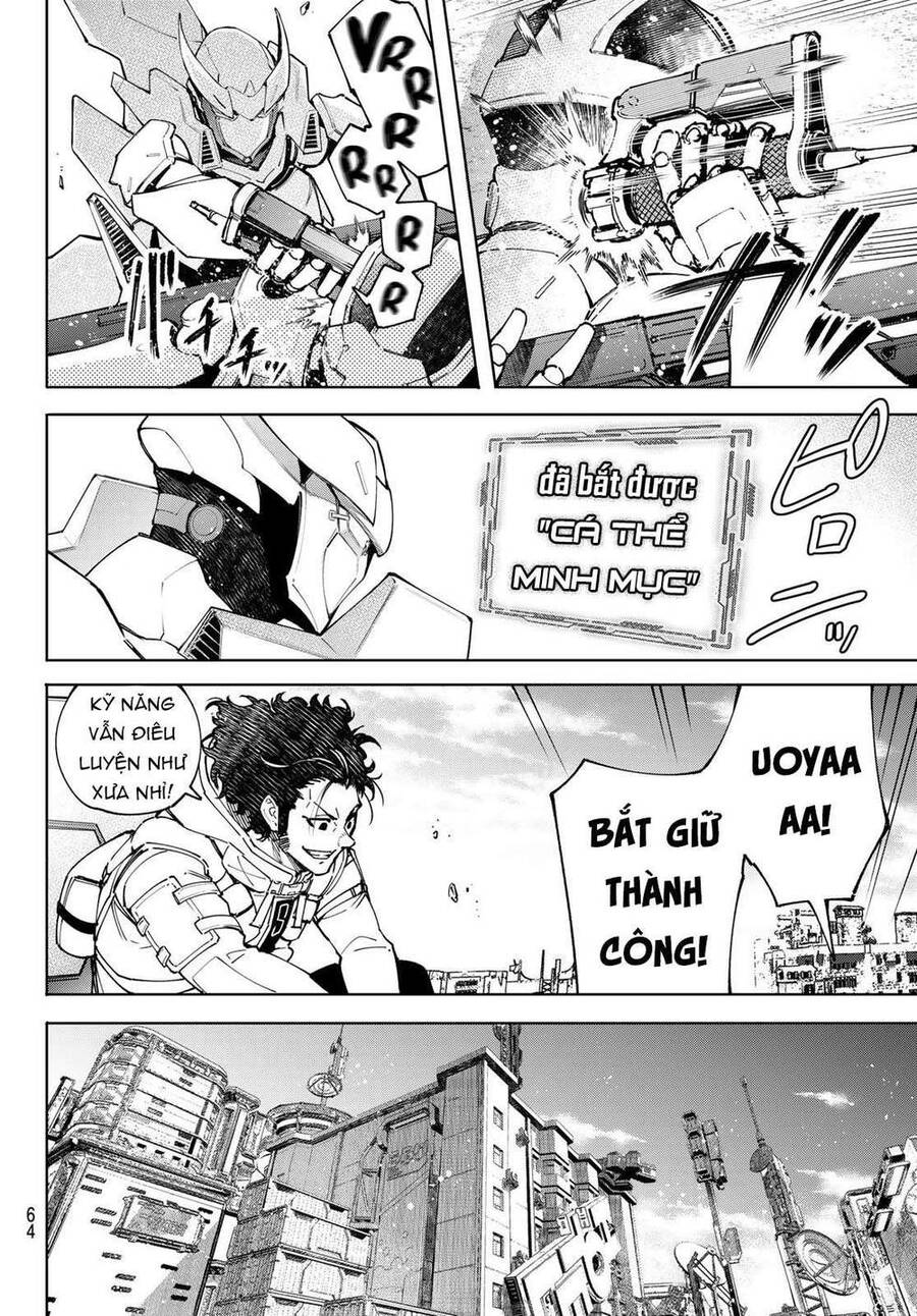 Shangri-La Frontier Chap 74 - Next Chap 75