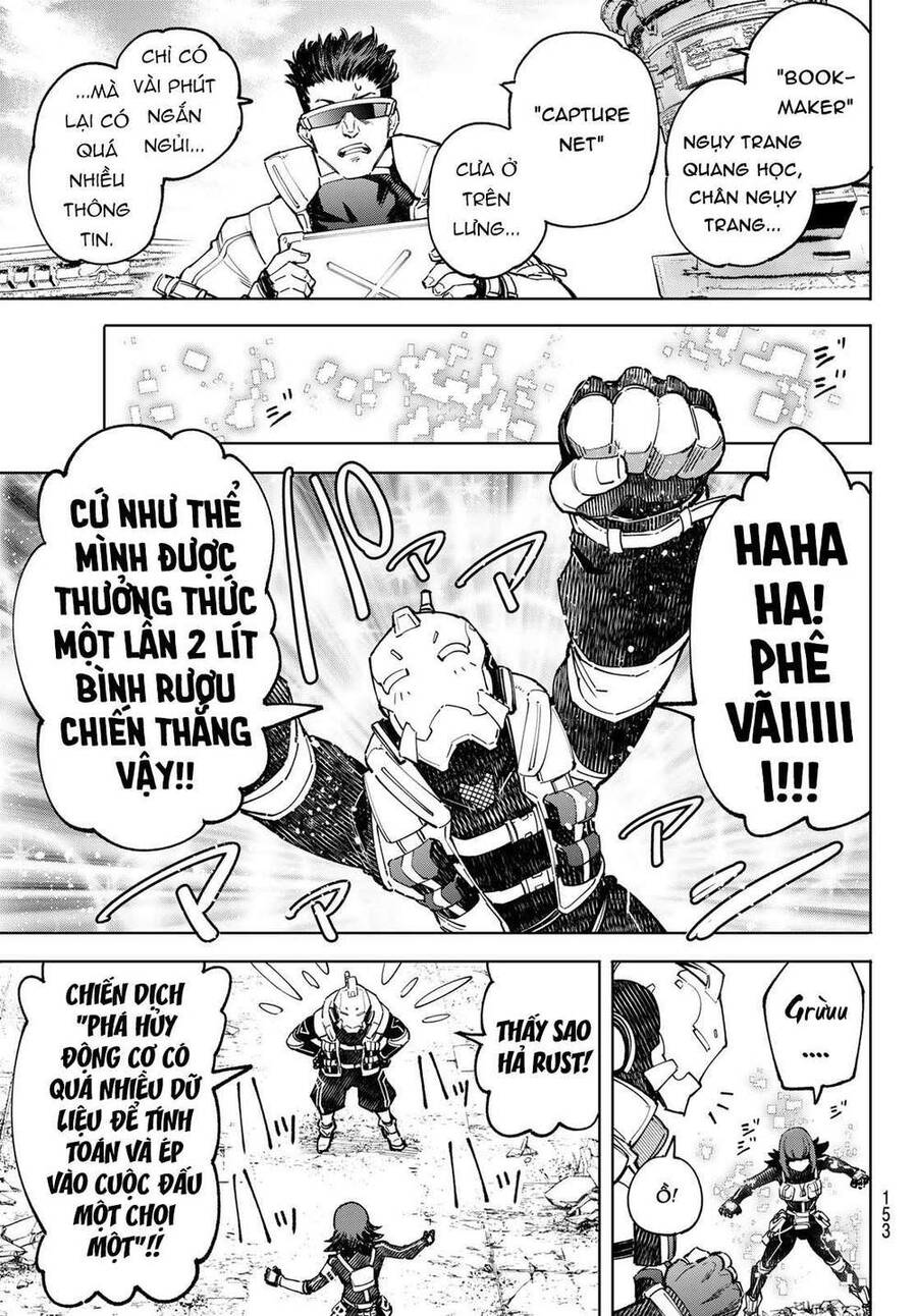 Shangri-La Frontier Chap 76 - Next Chap 77