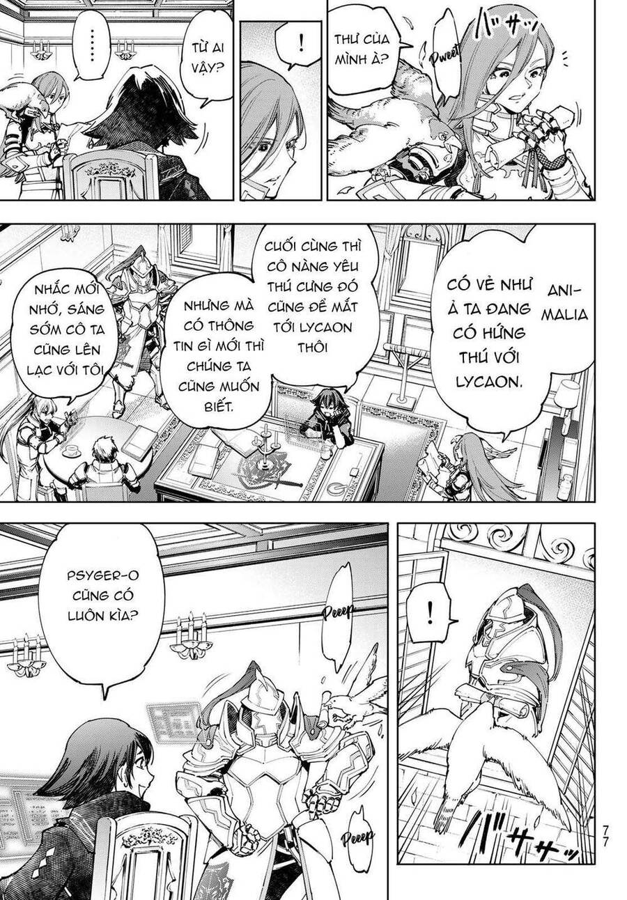 Shangri-La Frontier Chap 78 - Next Chap 79