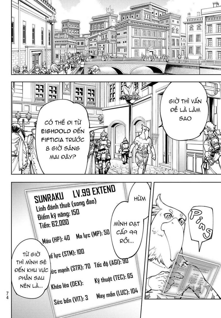 Shangri-La Frontier Chap 78 - Next Chap 79