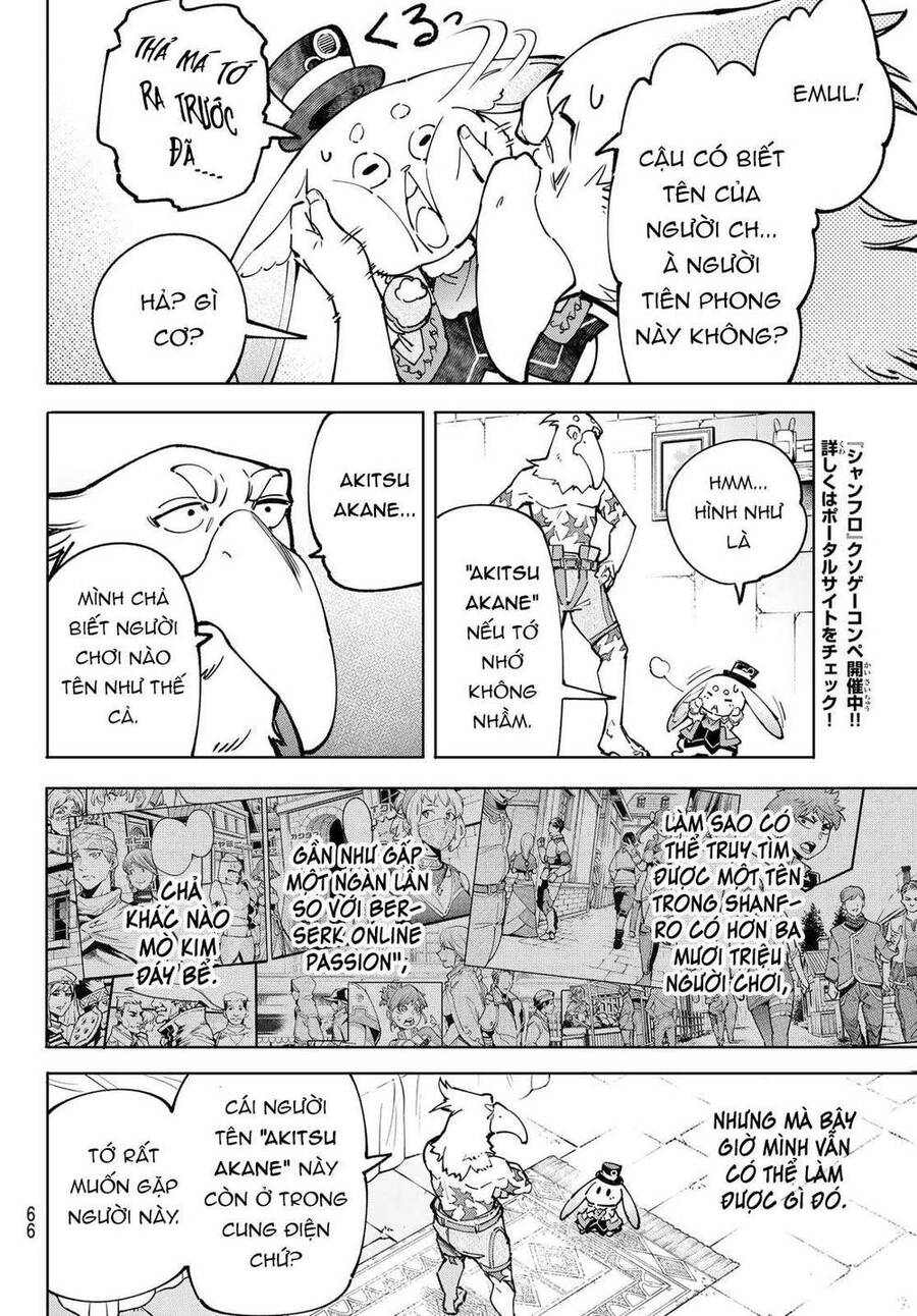 Shangri-La Frontier Chap 78 - Next Chap 79