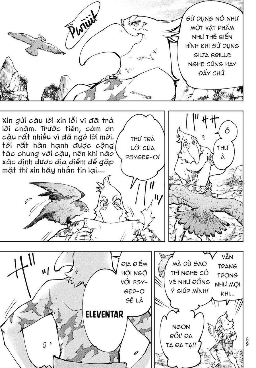 Shangri-La Frontier Chap 79 - Next Chap 80