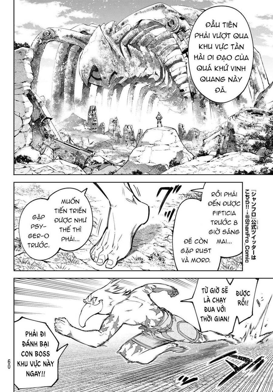 Shangri-La Frontier Chap 79 - Next Chap 80