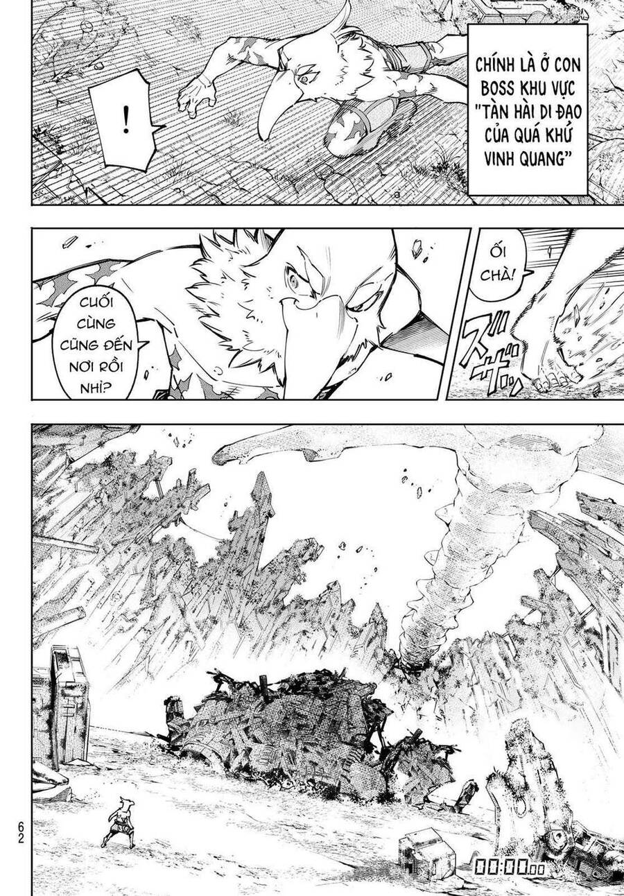 Shangri-La Frontier Chap 79 - Next Chap 80