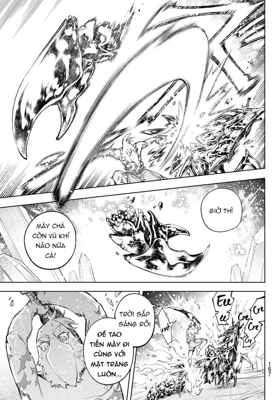 Shangri-La Frontier Chap 70 - Next Chap 71