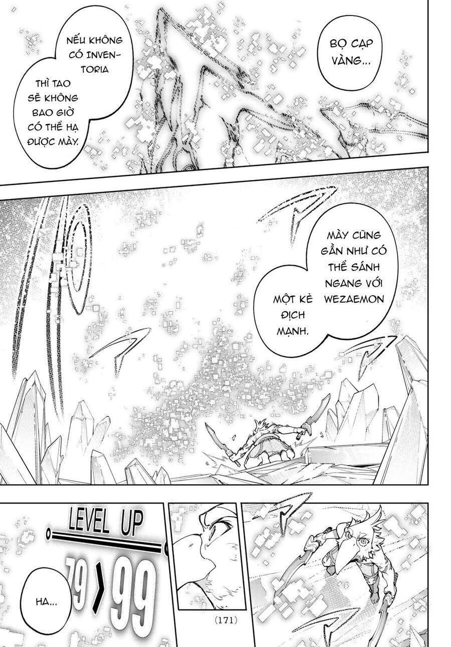Shangri-La Frontier Chap 70 - Next Chap 71