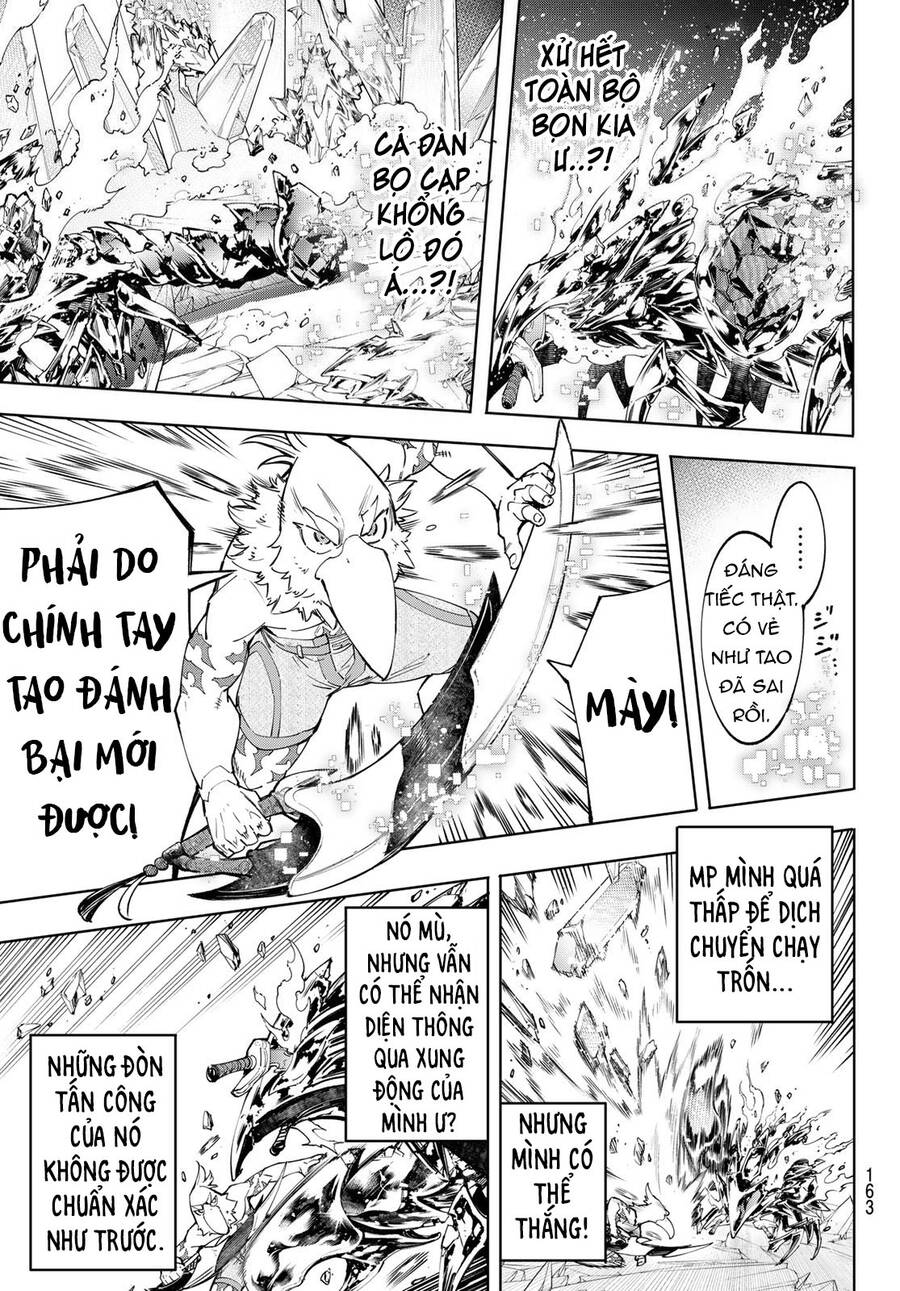 Shangri-La Frontier Chap 70 - Next Chap 71