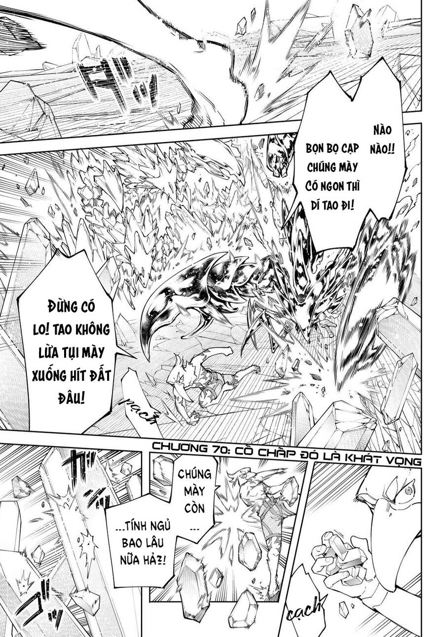 Shangri-La Frontier Chap 70 - Next Chap 71