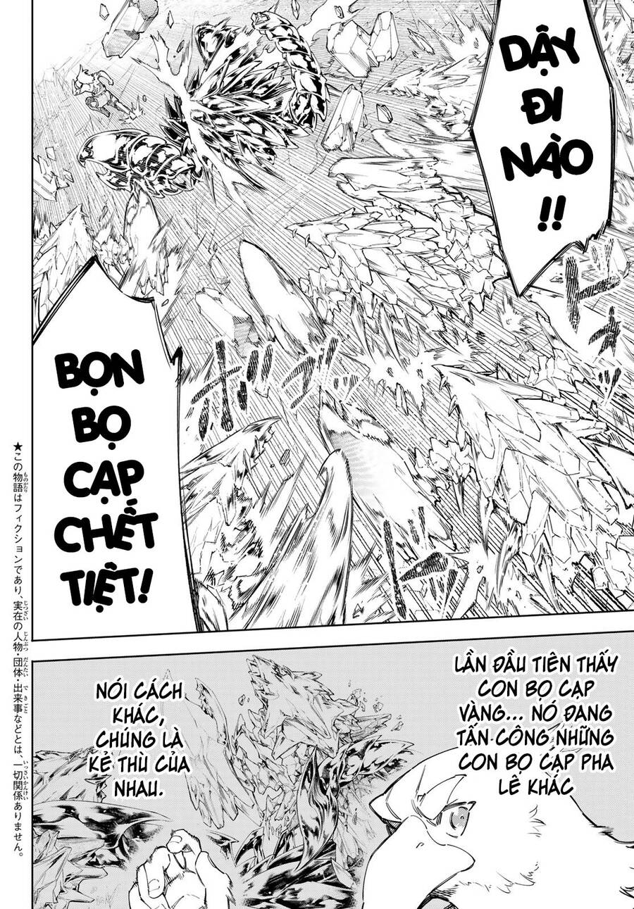 Shangri-La Frontier Chap 70 - Next Chap 71