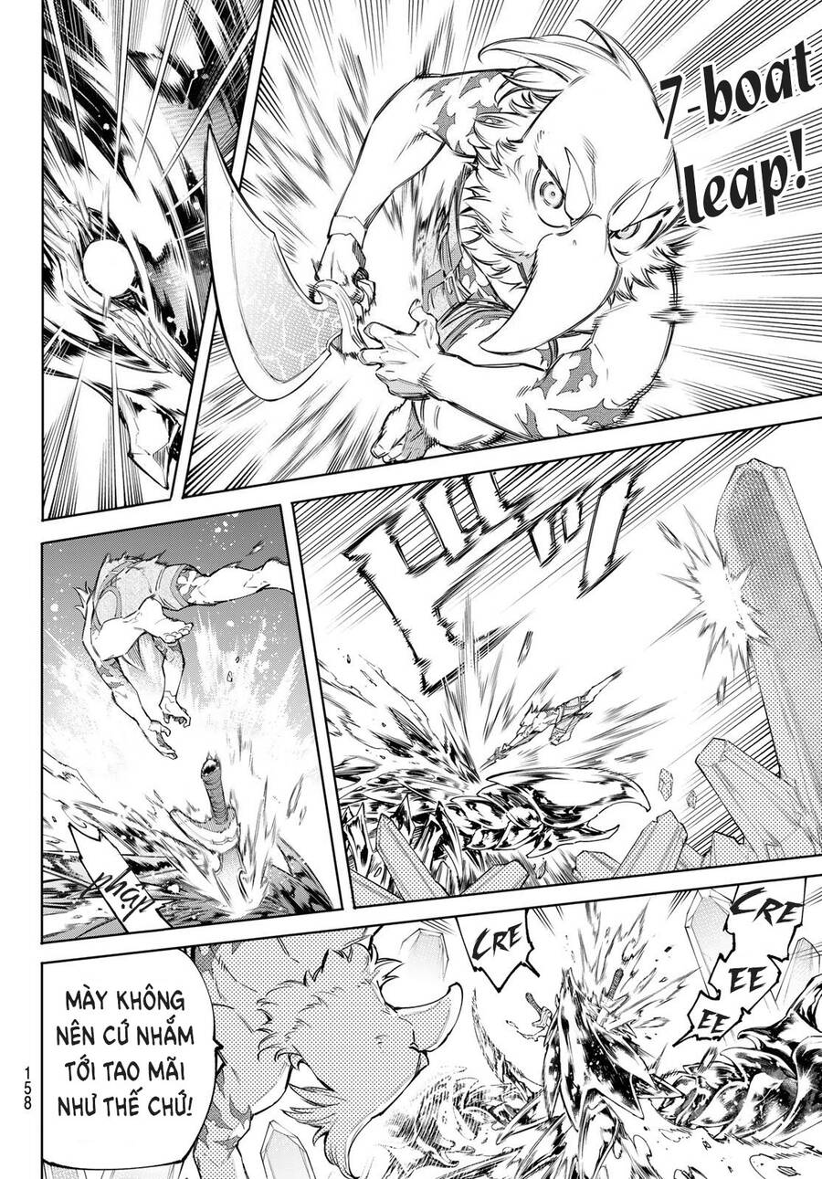 Shangri-La Frontier Chap 70 - Next Chap 71
