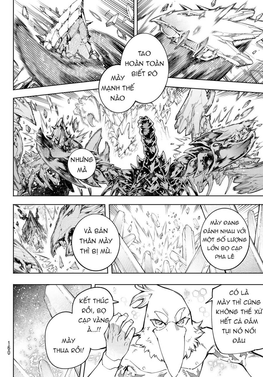 Shangri-La Frontier Chap 70 - Next Chap 71