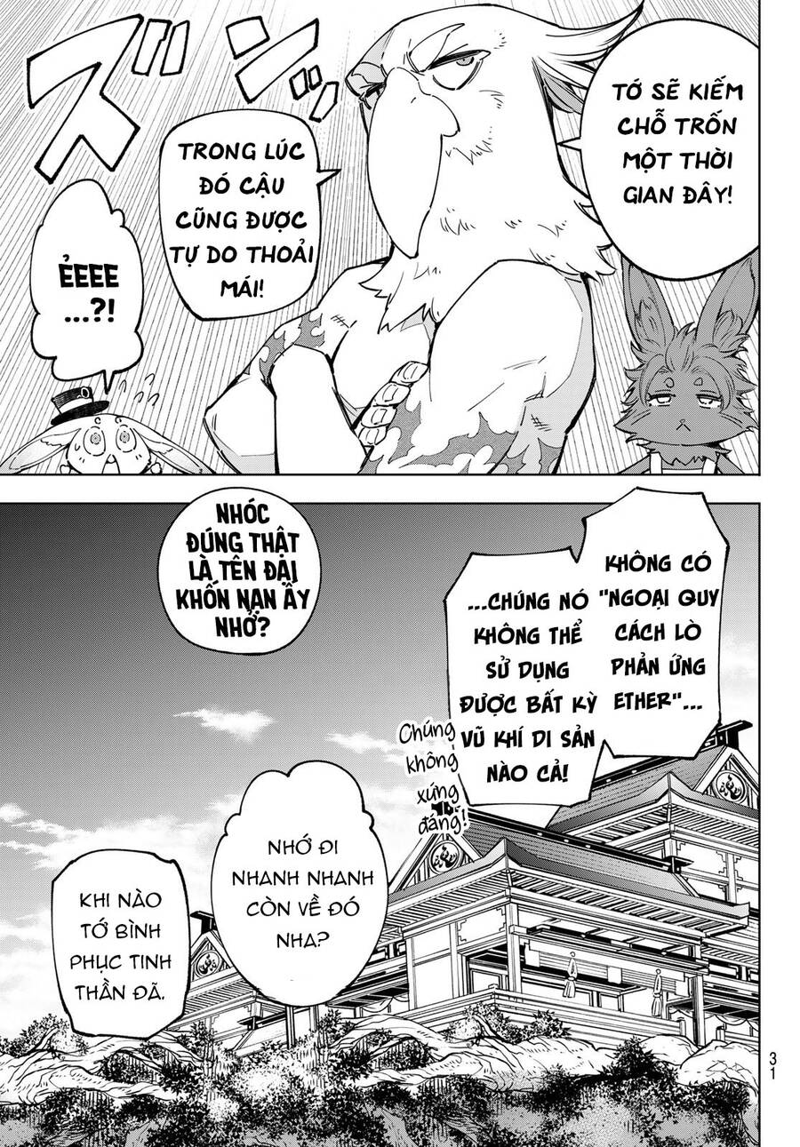 Shangri-La Frontier Chap 71 - Next Chap 72