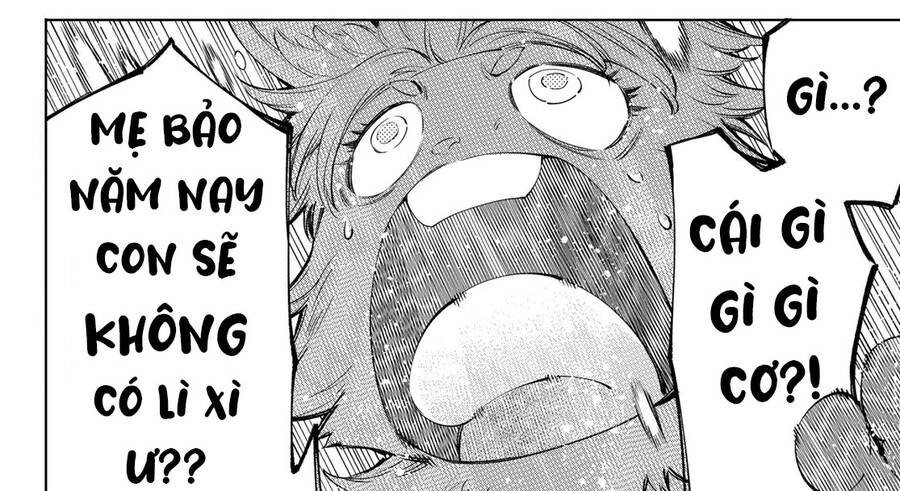 Shangri-La Frontier Chap 71 - Next Chap 72