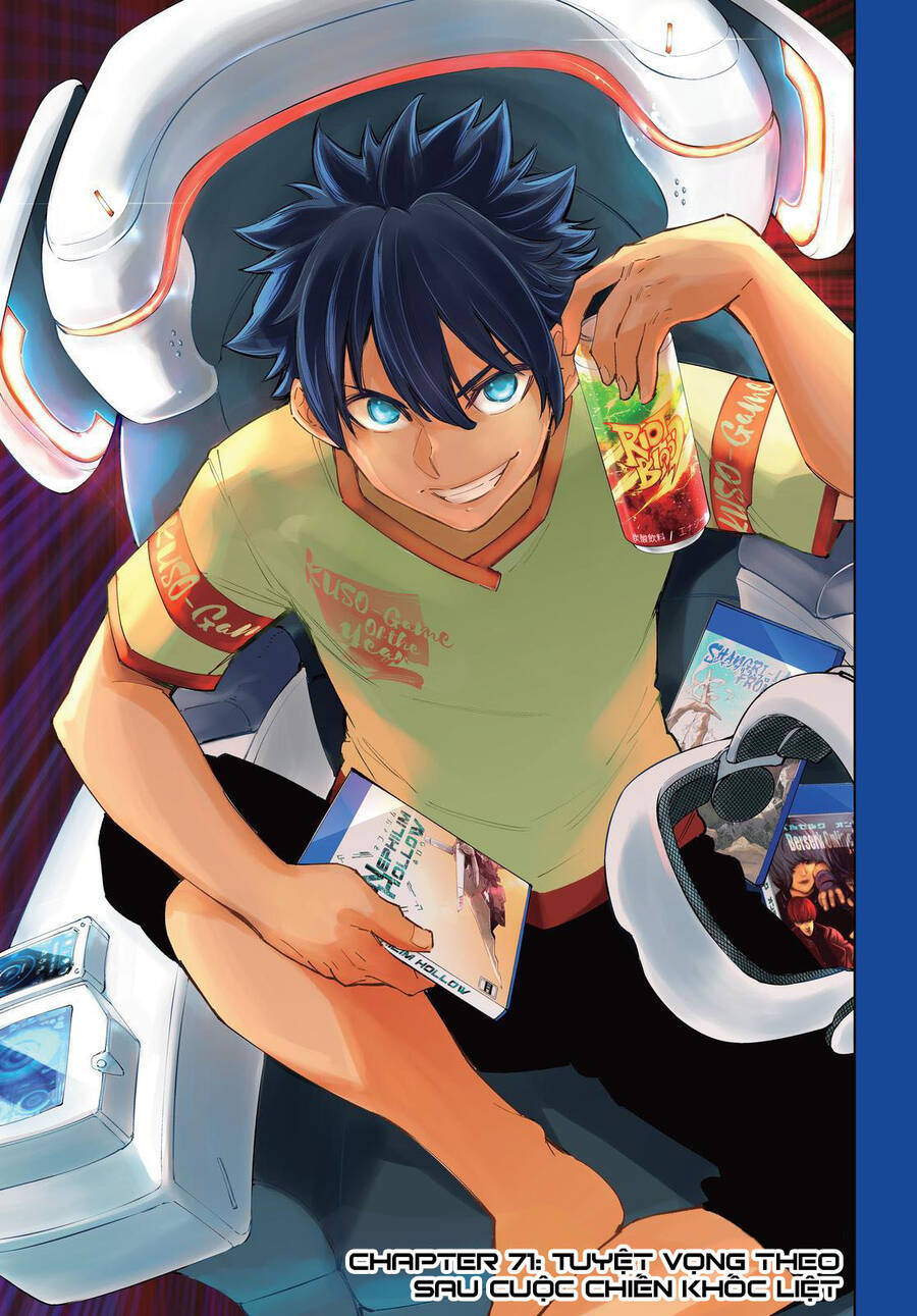 Shangri-La Frontier Chap 71 - Next Chap 72