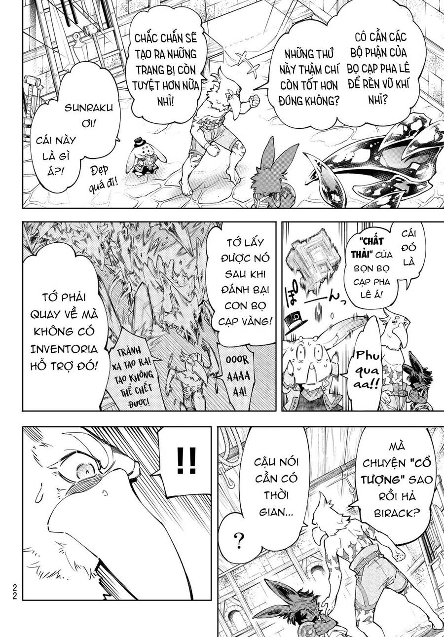 Shangri-La Frontier Chap 71 - Next Chap 72