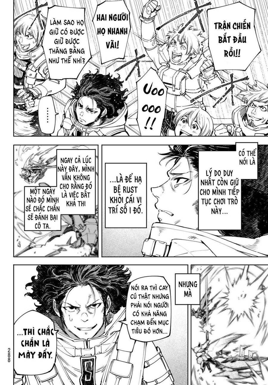 Shangri-La Frontier Chap 73 - Next Chap 74