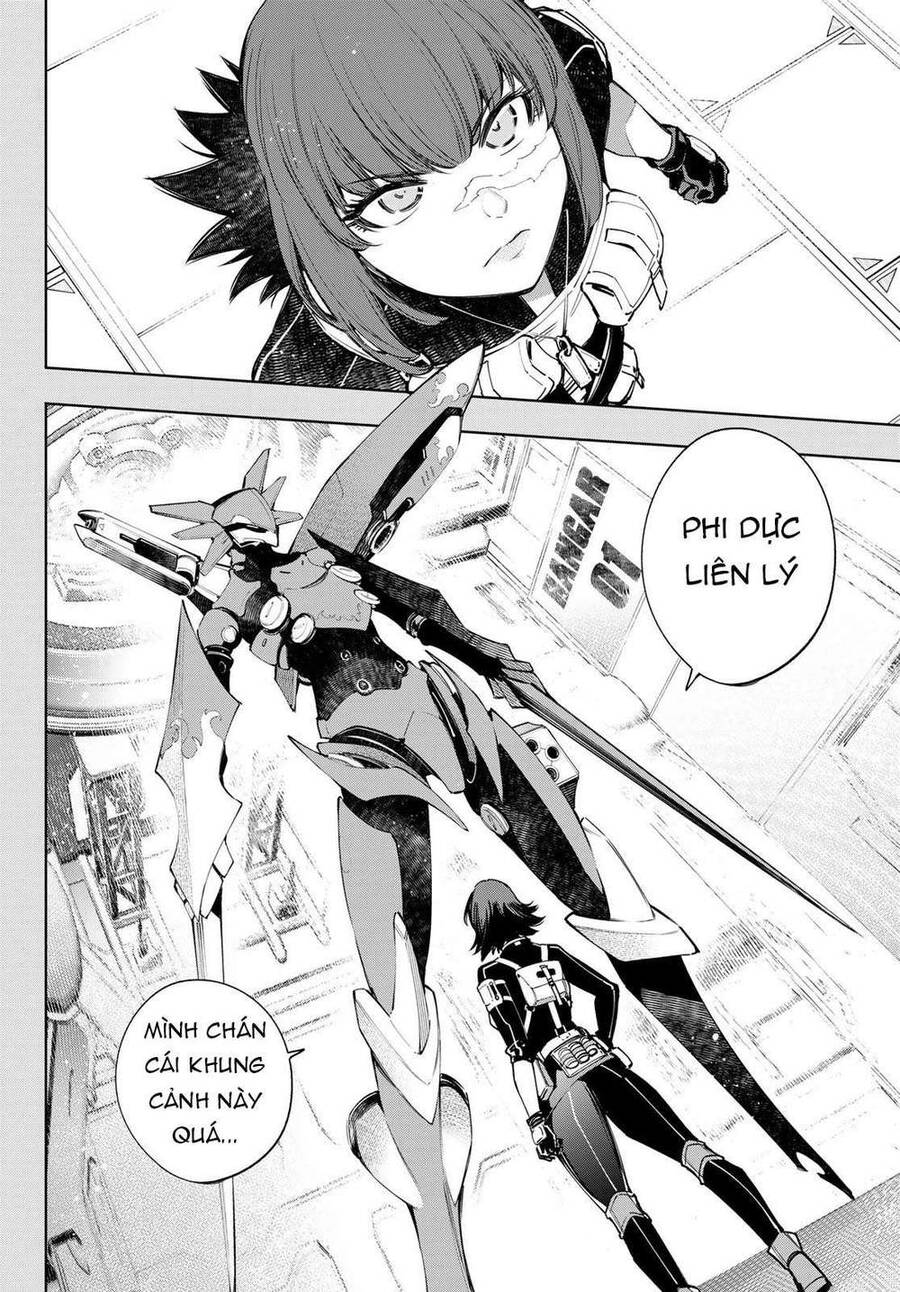 Shangri-La Frontier Chap 73 - Next Chap 74