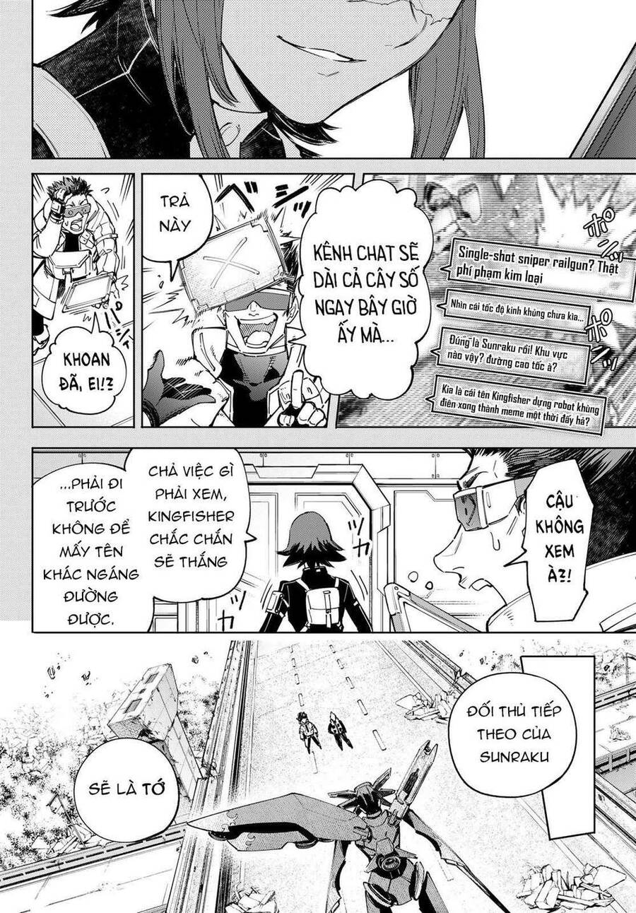 Shangri-La Frontier Chap 73 - Next Chap 74