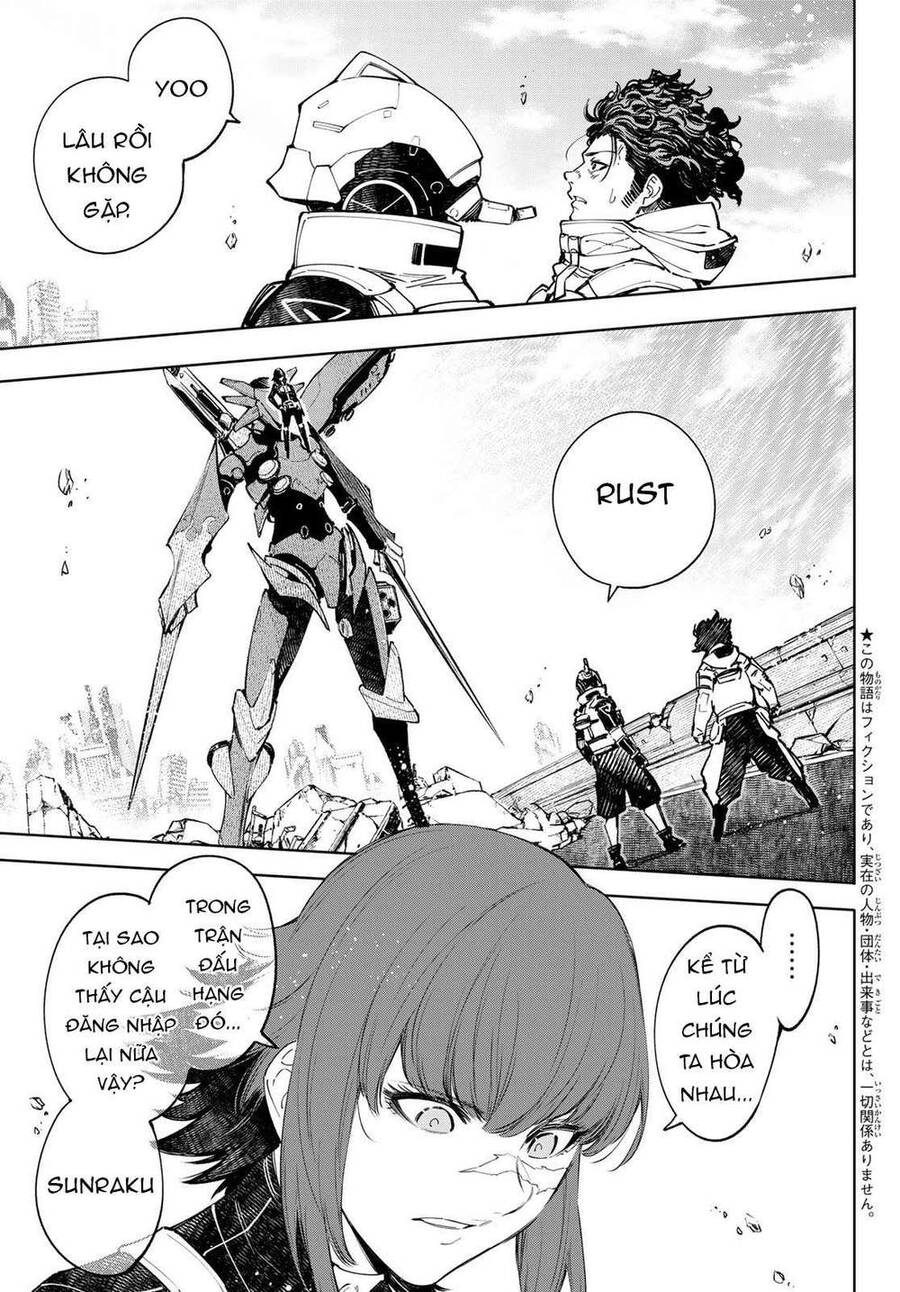 Shangri-La Frontier Chap 73 - Next Chap 74