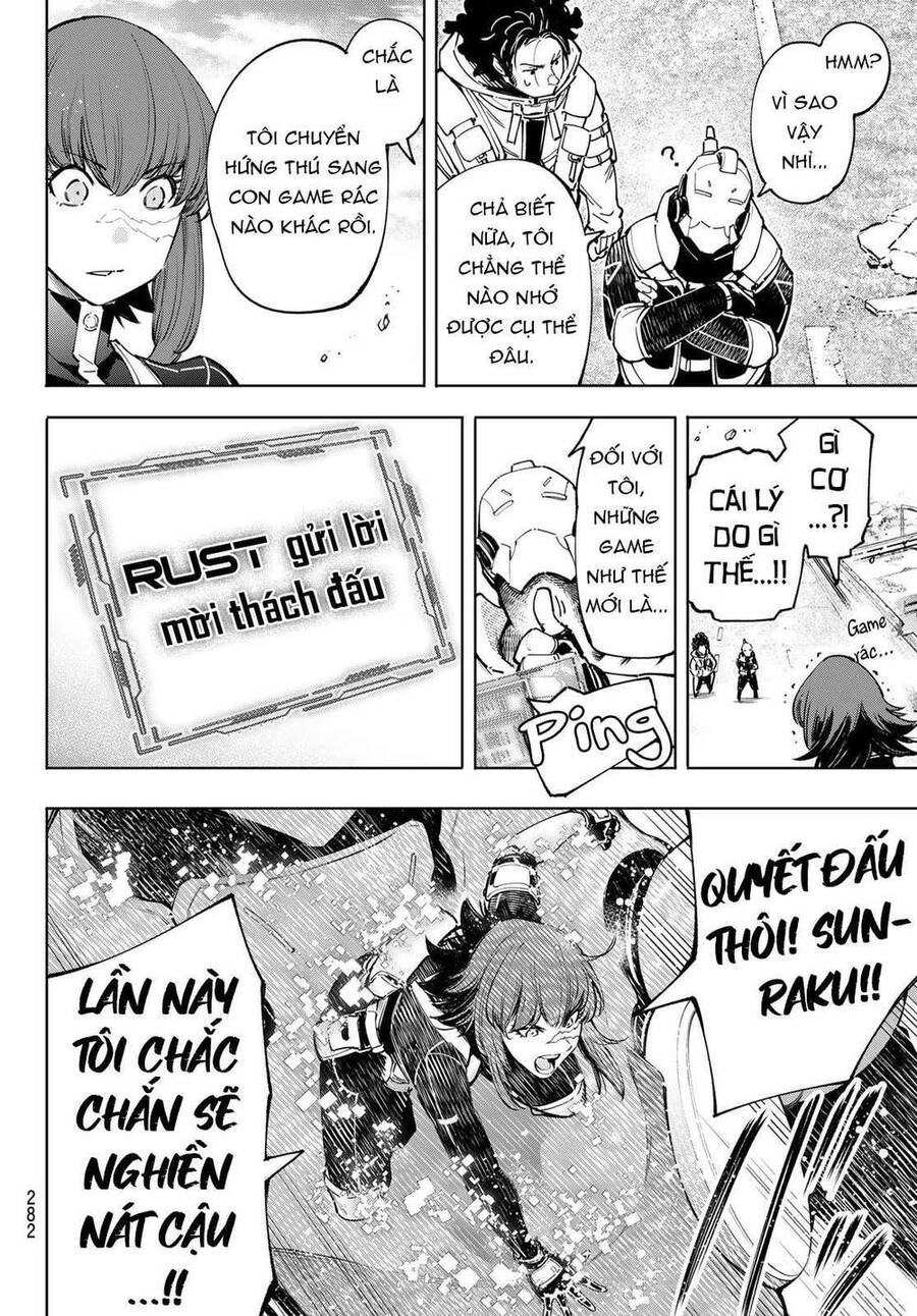 Shangri-La Frontier Chap 73 - Next Chap 74