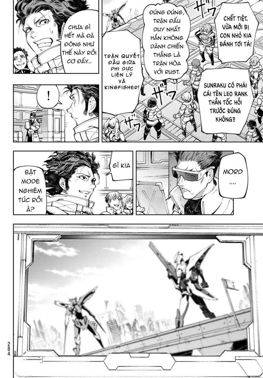 Shangri-La Frontier Chap 73 - Next Chap 74